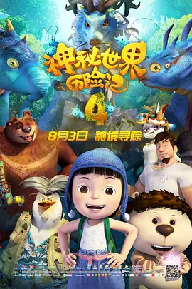 三浦理惠子av在线播放